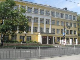 Зачисление в 1 класс Зачисление в 1 класс.
