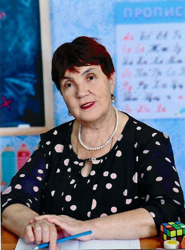 Карпова Галина Алексеевна.